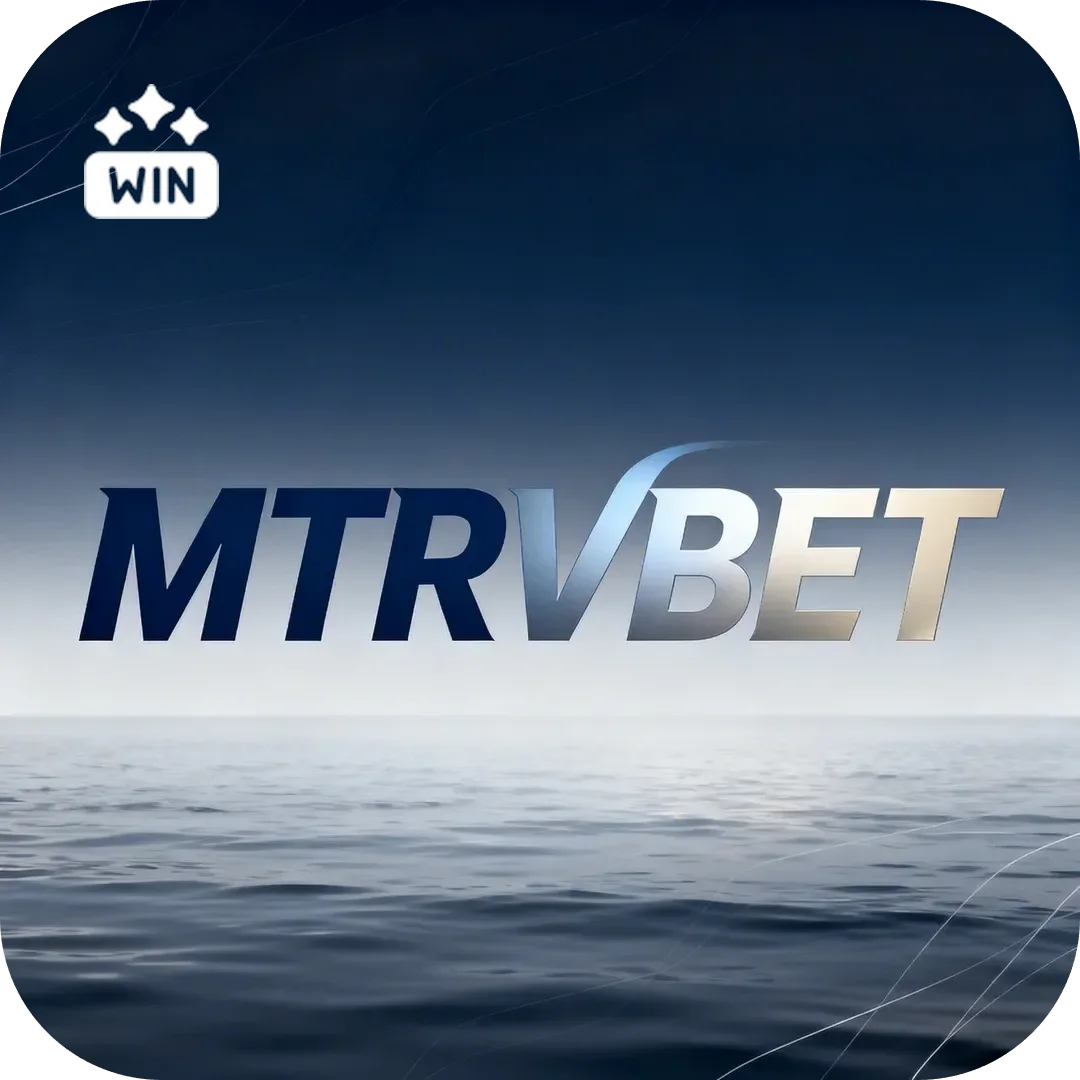 Ganhe prêmios incríveis na mtrvbet